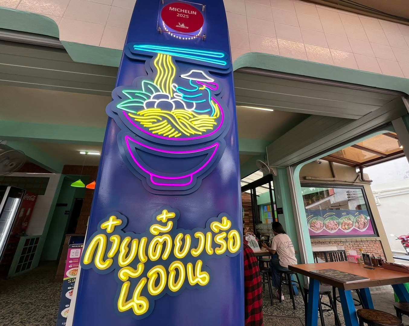 Neon Boat Noodles in Thailand