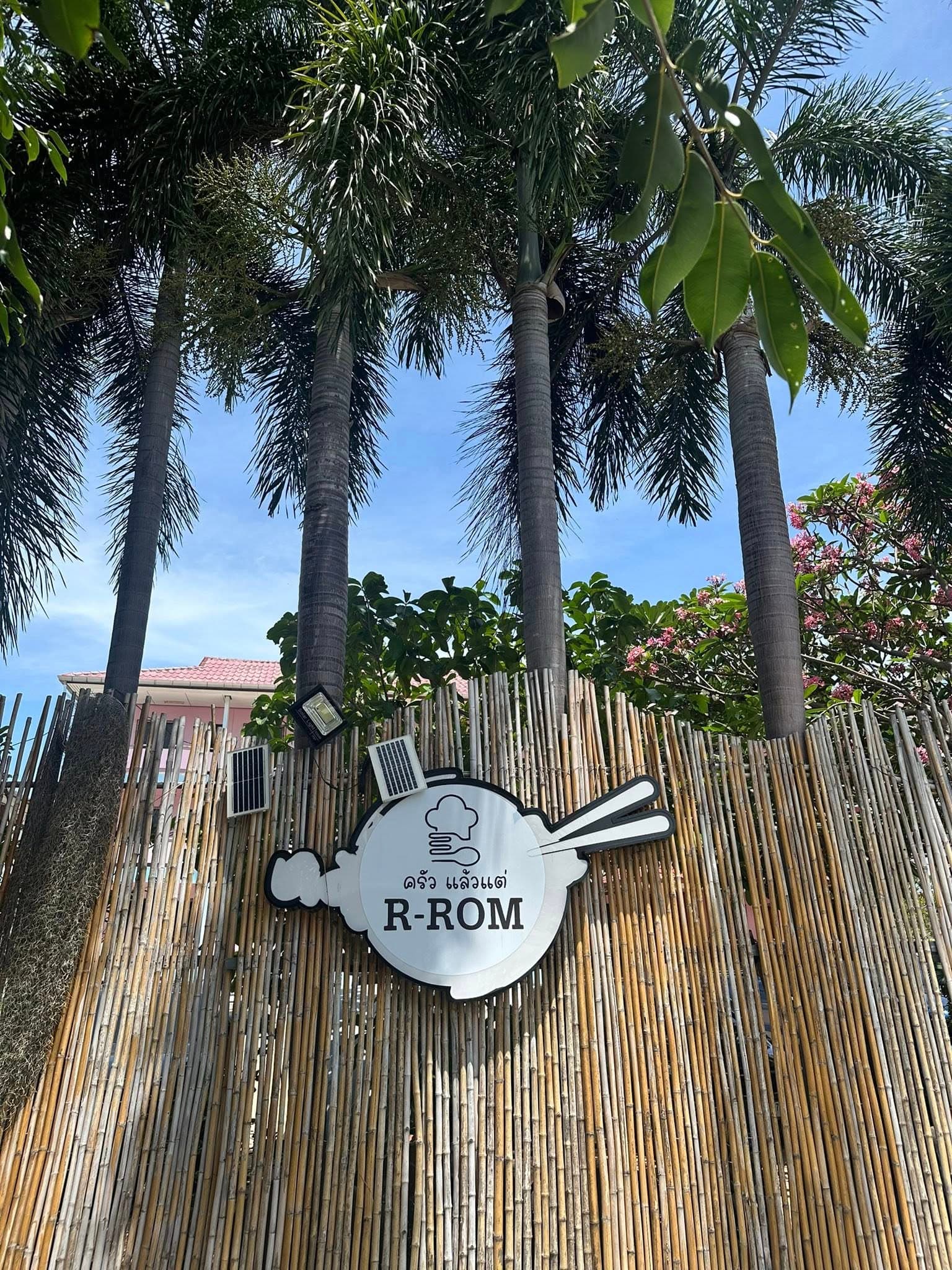Krua Laew Tae R-Rom in Thailand