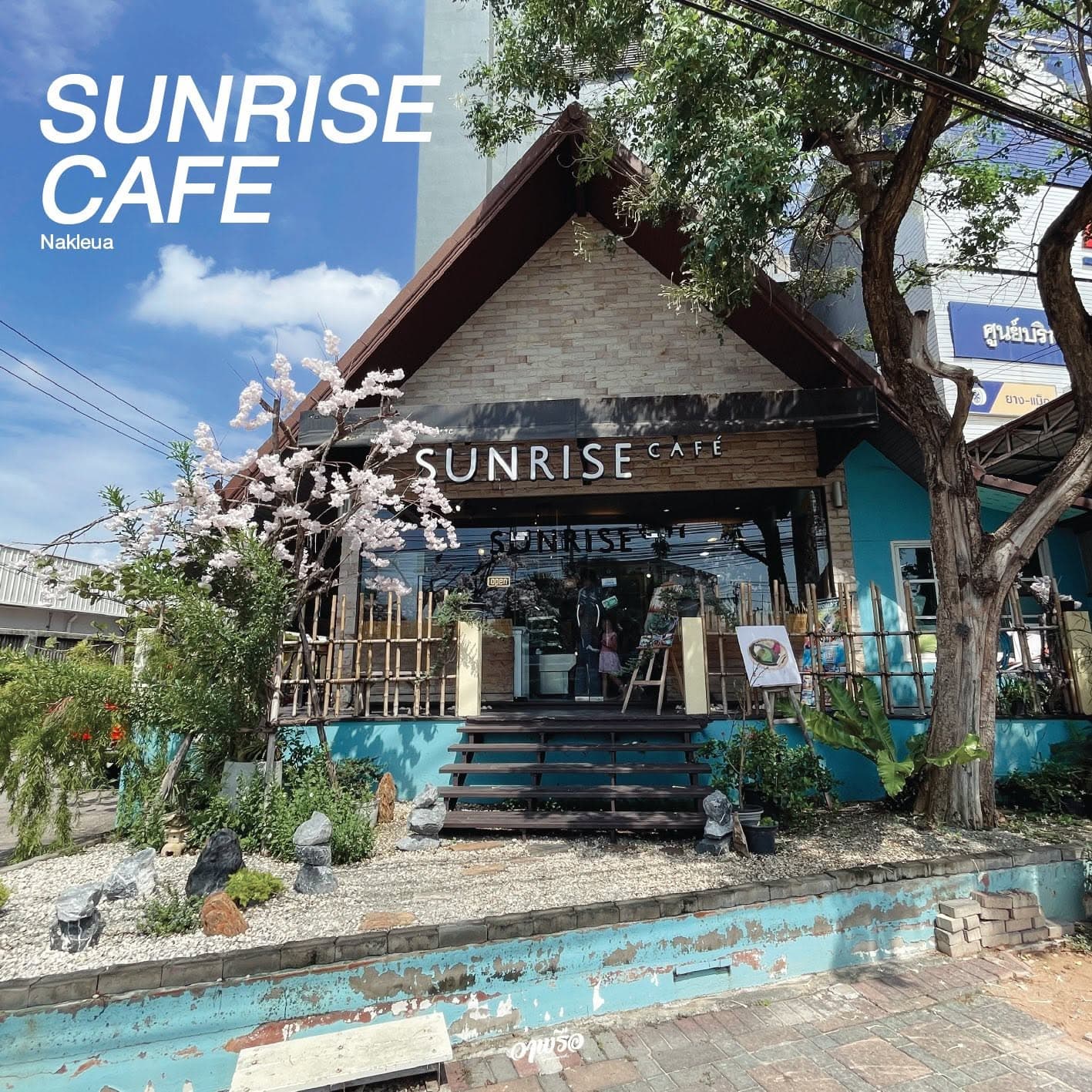 Sunrise Café in Thailand