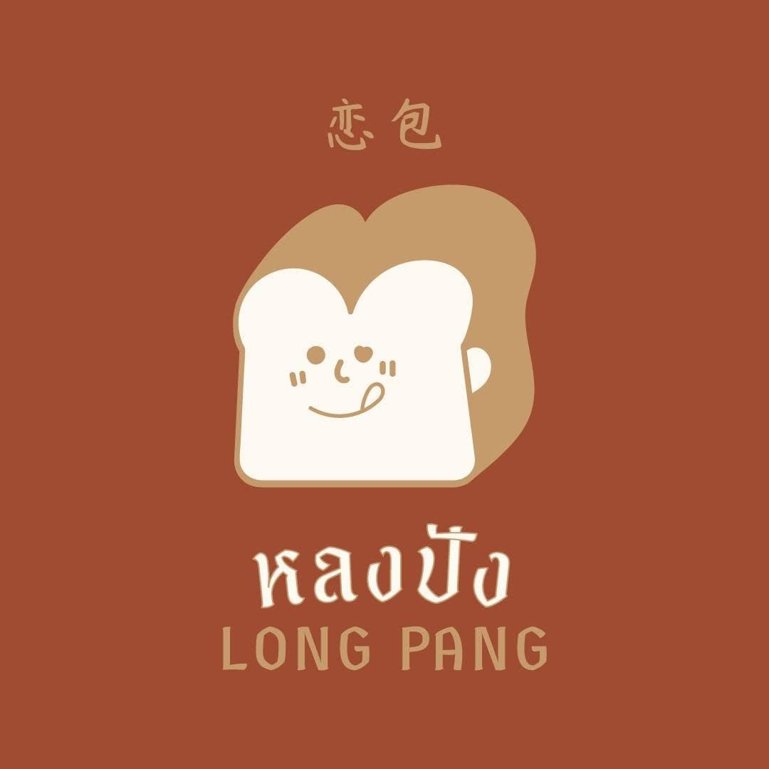 Longpang.Pattaya in Thailand