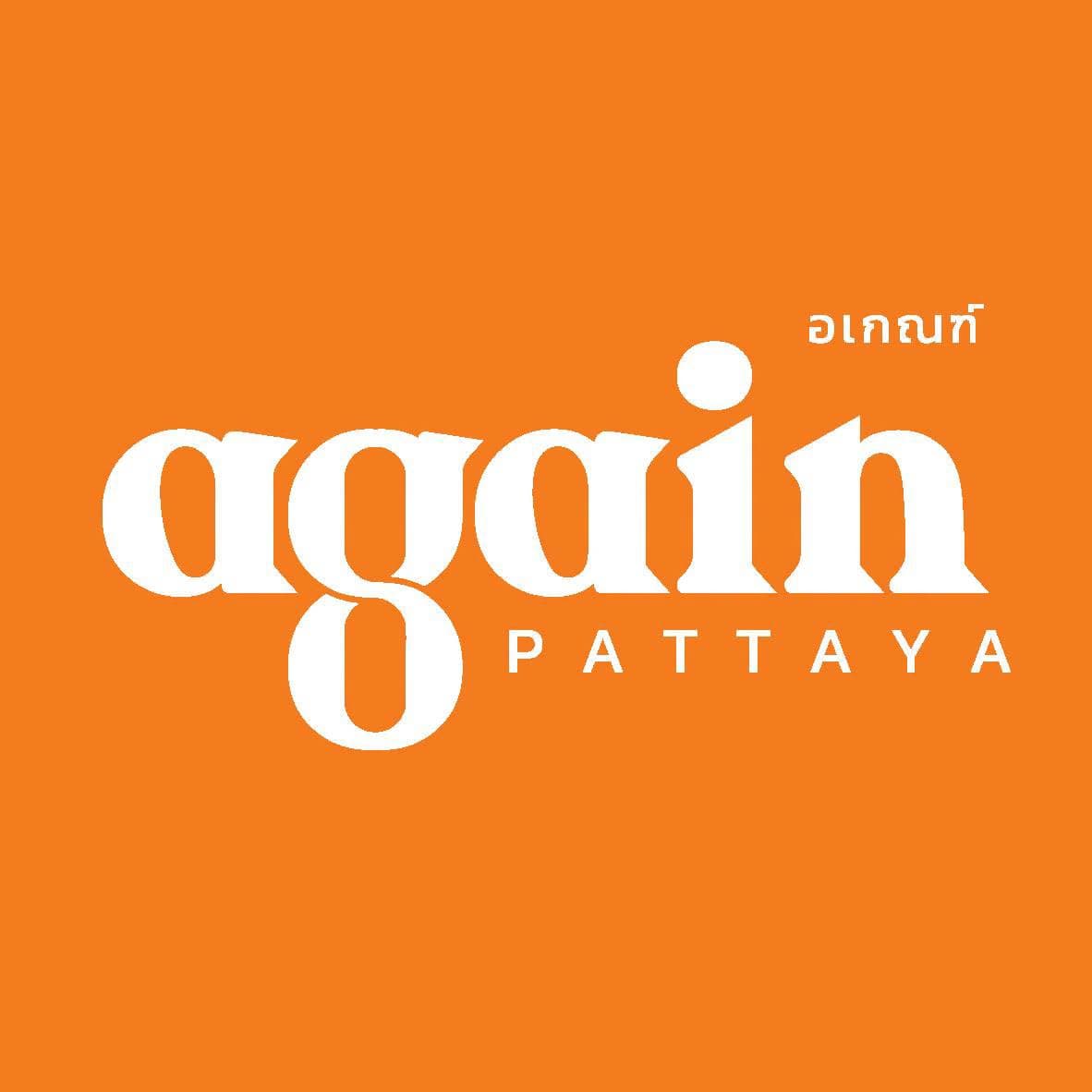 Again Pattaya in Thailand