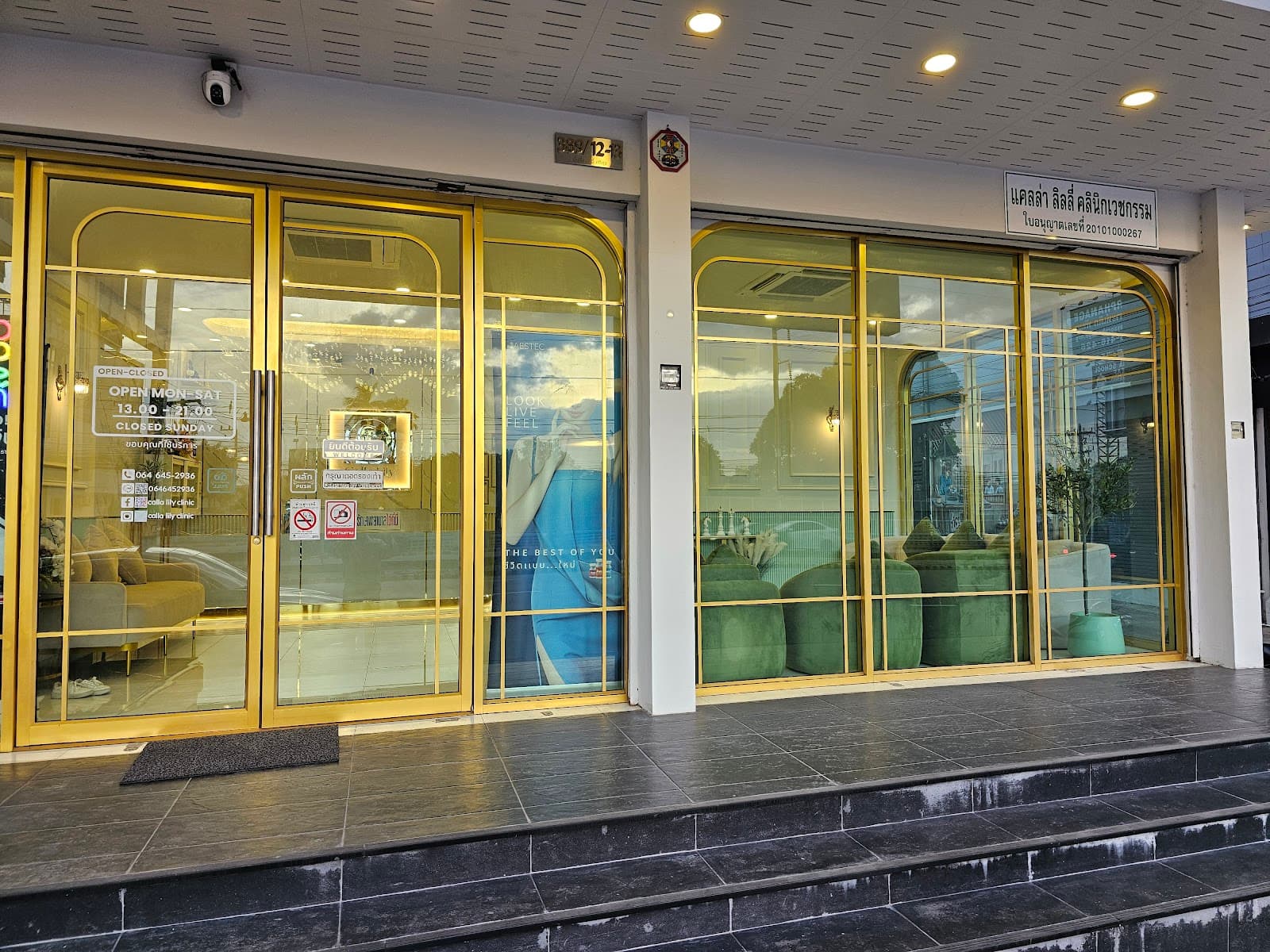 CallaLily Clinic Pattaya in Thailand