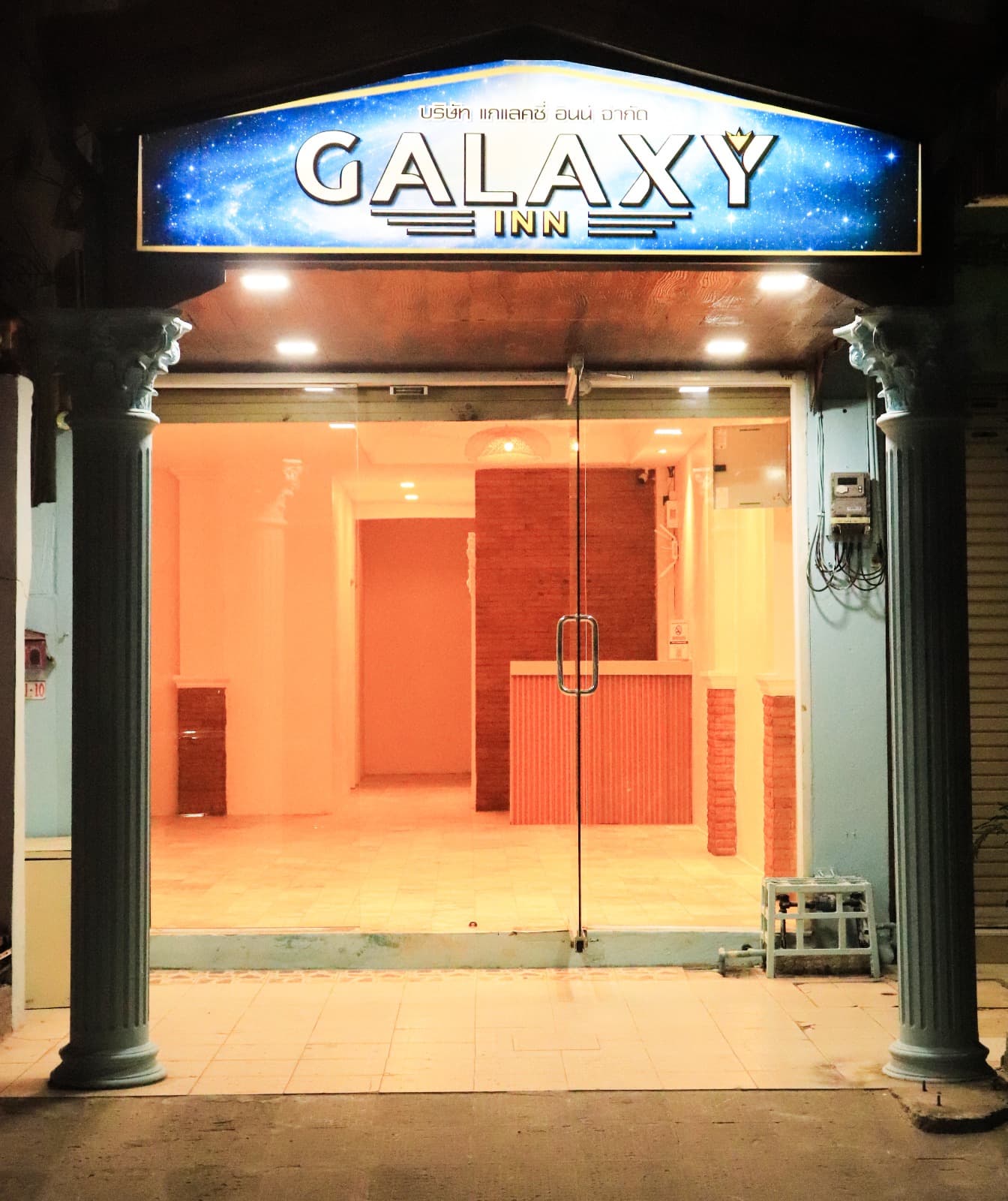 Galaxy Inn Pattaya in Thailand